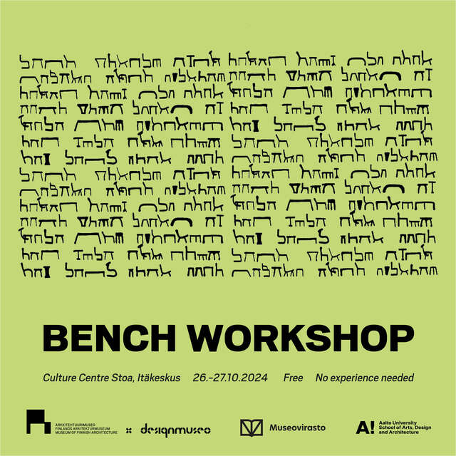 Bench workshop